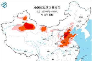 爵士替补合砍63分 3人得分上双&克拉克森21分领衔