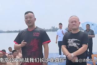 重磅！官方：国足主帅扬科维奇下课 亚洲杯0进球小组赛耻辱出局