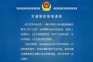 ?恩比德一节多完成30+ 连续第21场30+超张伯伦独占历史第五