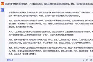 PJ-华盛顿谈替补出战：想打出侵略性 想为球队带来活力