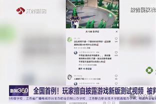 不编新闻直接造谣？六台记者：哈兰德今夏加盟巴萨&费用近1亿